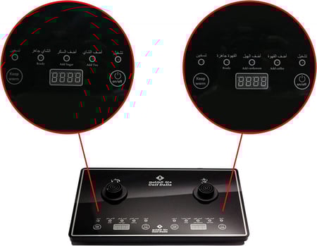 دلة الخليج ماكينة تحضير القهوة العربية  - GA-C9845