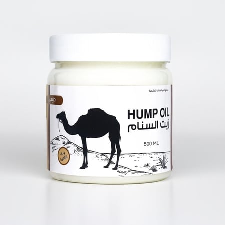 ودك زيت سنام الجمل 500م