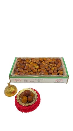 سكري جلكسي عضوي 2 كليو