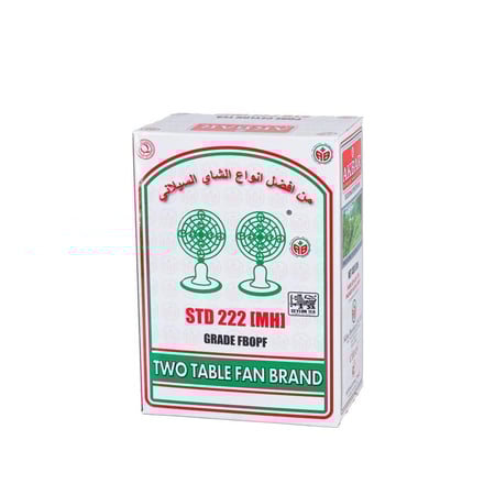 شاي ابو شاكوش 450 جرام بكت