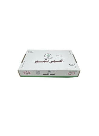 سلطانة رطب شبح 2 كيلو