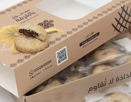 معمول بالقرفة ريفي