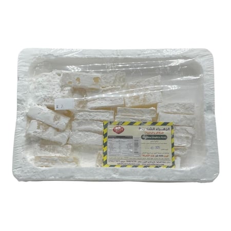 حلقوم مستكة