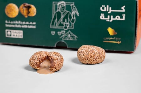 كرات تمرية السمسم