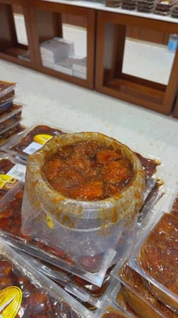 سطل خلاص مغمي