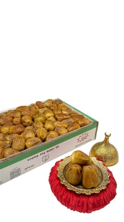 سكري ملكي رطب 2ك