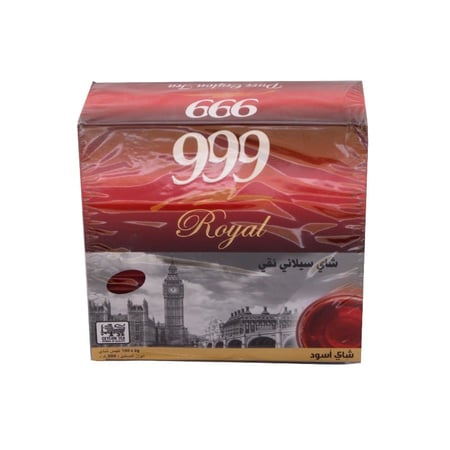 شاي رويال 999