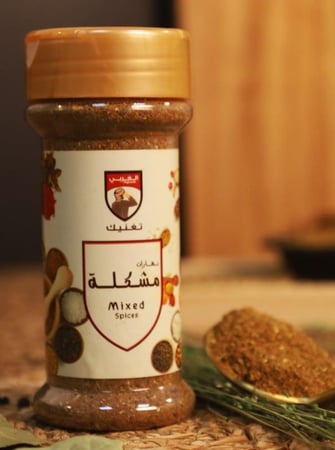 بهارات مشكلة (بارد) 90 جرام