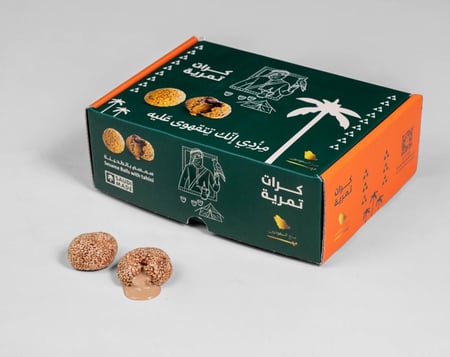 كرات تمرية السمسم