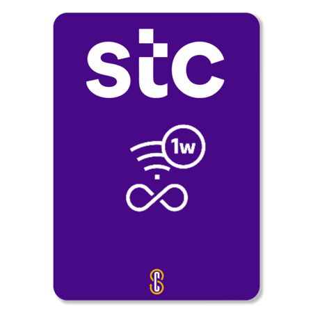 تفعيل باقة أسبوع بلا حدود