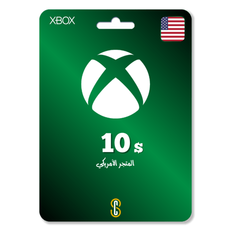 بطاقة (10$) اكسبوكس أمريكي
