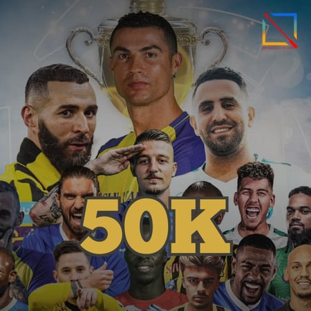 50 ألف كوينز فيفا 24 (PS/Xbox)