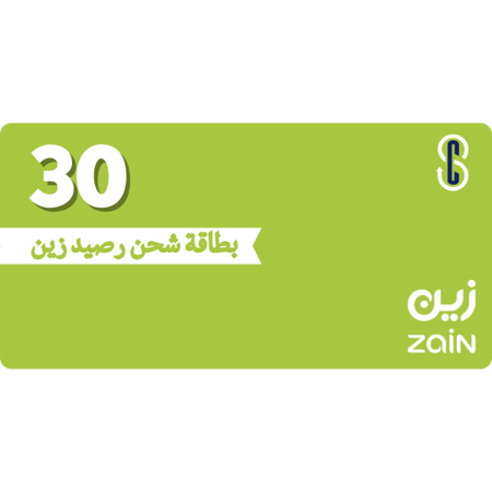 بطاقة (30) رصيد زين