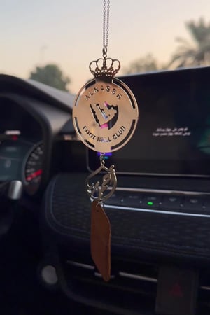 تعليقة كسرة العود بشعار النصر