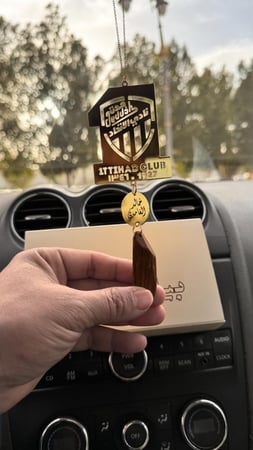 تعليقة كسرة العود بشعار الاتحاد