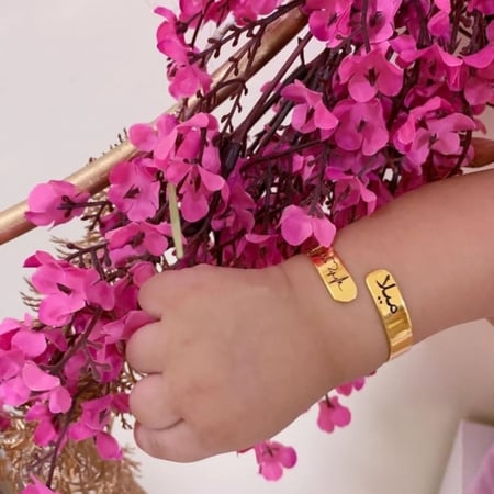 اسواره حفر ليزر اطفال