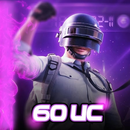 شدات ببجي ٦٠  شده