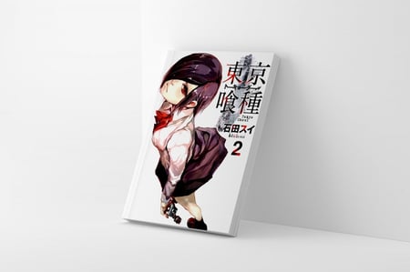 مانجا كتاب طوكيو غول مترجم عربي 2 Tokyo ghoul