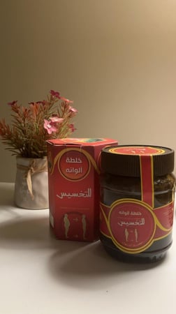 التخسيس عسل الوانه للتخسيس وحرق الدهون