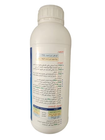 سماد اسباني عالي الفسفور والبوتاسيوم pk 68 0-30-38