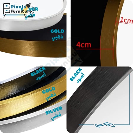 مرايا, مرايه, مراية,مراية حمام, مرايا مداخل, بكسل الأثاث, مرايا تسريح,