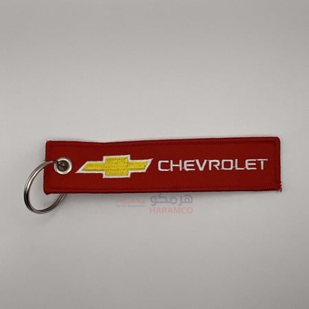 ميدالية قماشية شفروليه