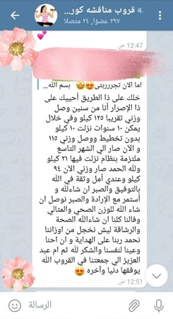 زواج زوج سعيد حب هدف اهداف رفاهية مال فلوس ثروة خير سيارة طفل اطفال