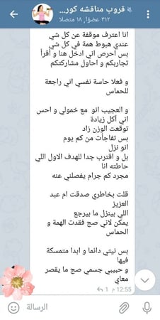 زواج زوج سعيد حب هدف اهداف رفاهية مال فلوس ثروة خير سيارة طفل اطفال