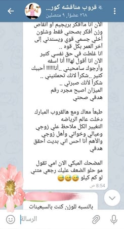 زواج زوج سعيد حب هدف اهداف رفاهية مال فلوس ثروة خير سيارة طفل اطفال