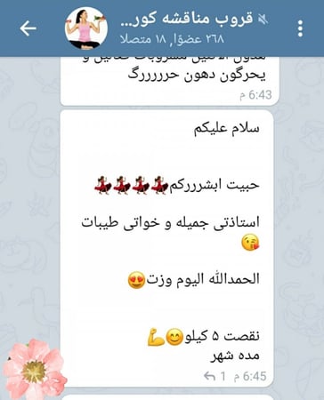 زواج زوج سعيد حب هدف اهداف رفاهية مال فلوس ثروة خير سيارة طفل اطفال