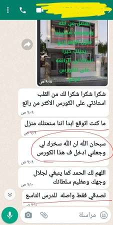 حققي الثراء مع كورس بيت الهنا و الثراء المالي .. لكل جميله تريد التمتع ببيت أجمل و أوسع و للوفرة الماليه و مفاتيح الرزق .. لطفا اضغطي ع الصورة و شاهدي بعض خيرات و بركات الكورس و يتبعه فيديو التفاصيل