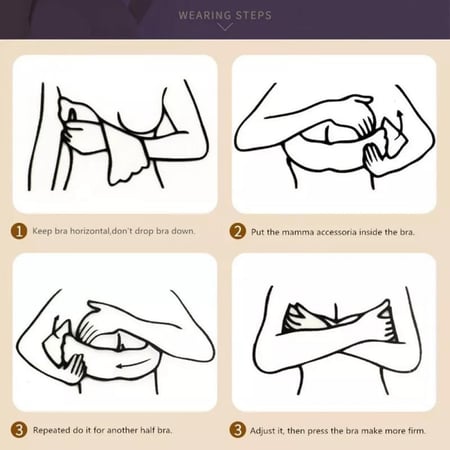 برا سيلكون لاصقة