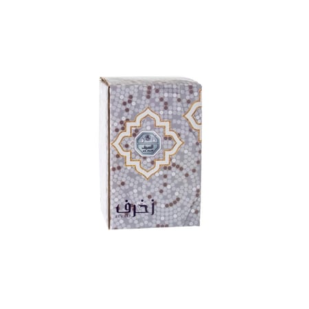 مبخرة بورسلان السيف زخاريف