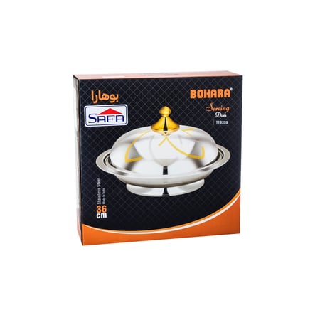 كوزي استيل وذهبي هندي سامرين مقاس 36 سم