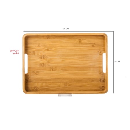 صينية تقديم خشب بانبو مقاس 38*28