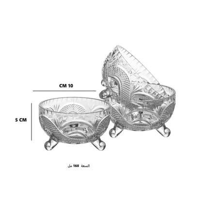 صحون مكسرات برجول محجر 6 قطعة