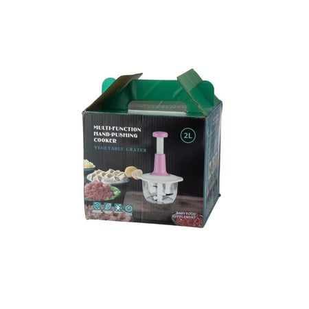 قطاعة خضار بلاستيك 2 لتر متعددة الاستخدامات