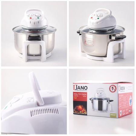 السيف JANO فرن كهربائي للتسخين بالبخار صحي السعة 12 لتر , 1400 واط