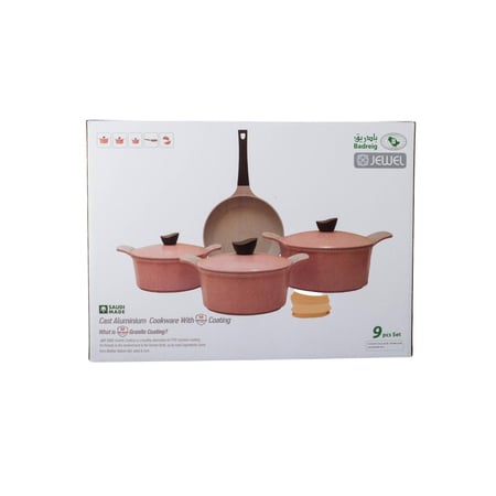طقم قدور جرانيت جويل زهري 9 قطعة بجودة عالية