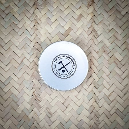 زبدة النجار السعودي