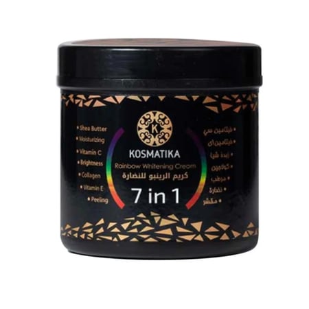 كريم الرينبو للنضارة والتفتيح كوزماتيكا 500 مل