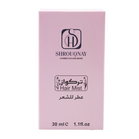 شروق ناي عطر الشعر و الجسم - تركواز 30 مل
