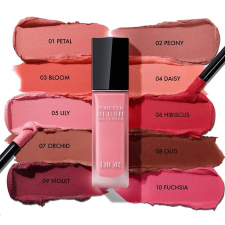 ديور أحمر الخدود فوريفر بلاش سوفت فلتر - 01 بيتال