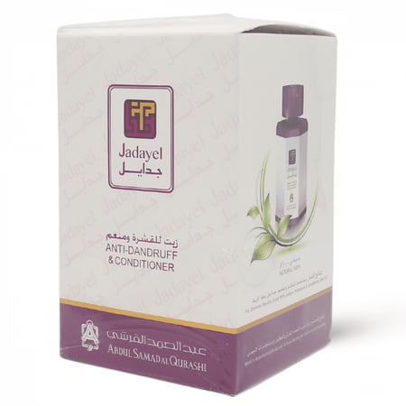 عبدالصمد القرشي جدايل زيت للقشرة ومنعم  - 130 مل