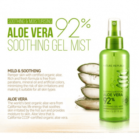 نيتشر ريبابليك بخاخ الألوفيرا المرطب للبشرة - 150 مل