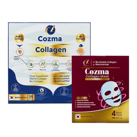 كوزما كولاجين مع ماسك كولاجين هدية