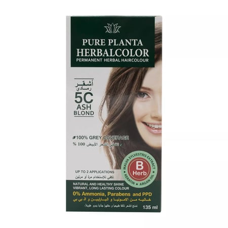 بيور بلانتا صبغة شعر اشقر رمادي C5