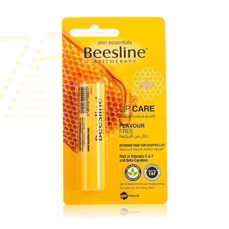 بيزلين مرطب شفاه فري اوفر هوني اند ميلك