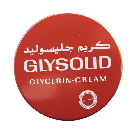 جليسوليد كريم العائلى - 175 مل