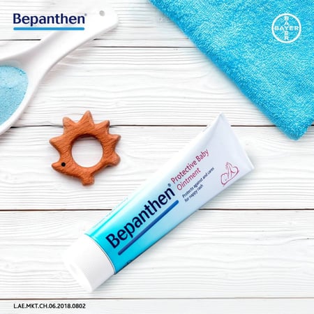 بيبانثين العناية بالأطفال 100 جم